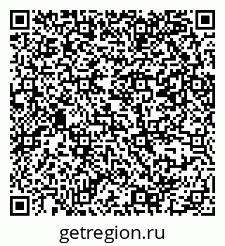 79069382900