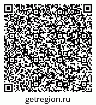 79069382911