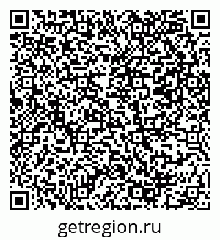 79069382914