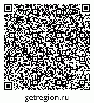 79069382920