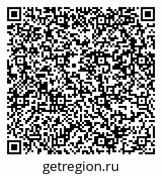 79069382930