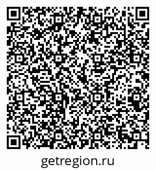 79069382933