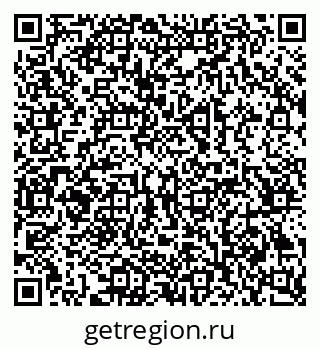 79069382961