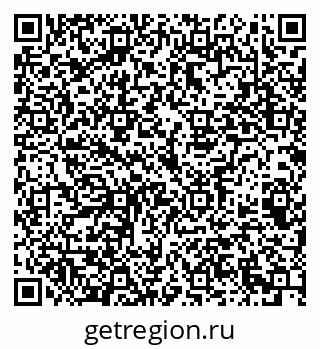 79069382962