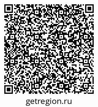 79069382963