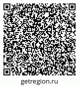 79069382969