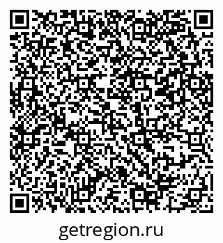 79069382970