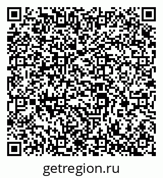 79069382971