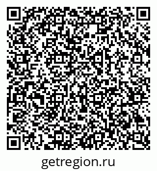 79069382973