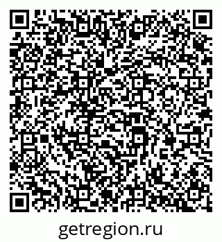 79069382975