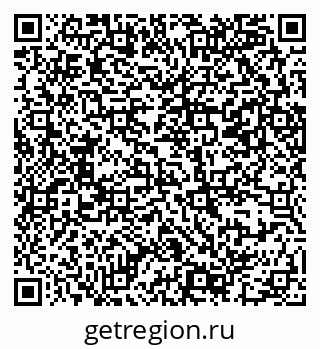79069382980