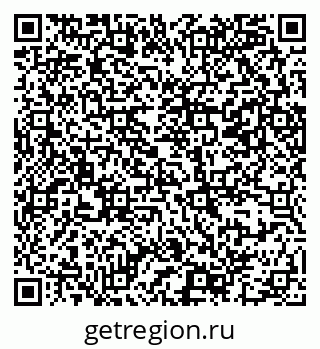 79069382981