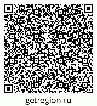 79069382989
