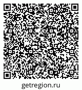 79069382990