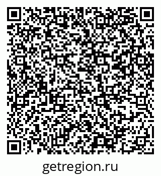 79069382992