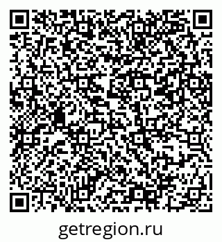 79069382999