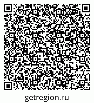 79069383001