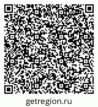 79069383005