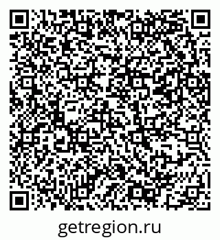 79069383008