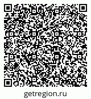 79069383011