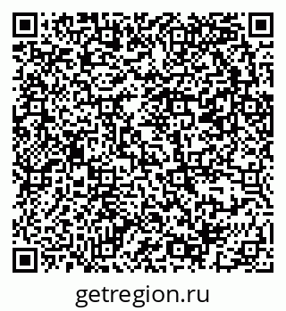 79069383038