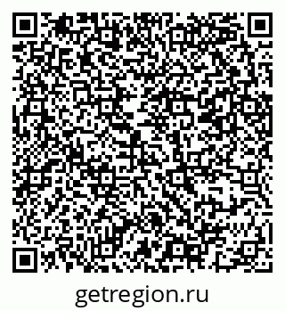 79069383069