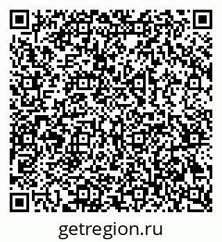 79069383070