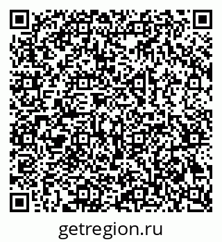 79069383073