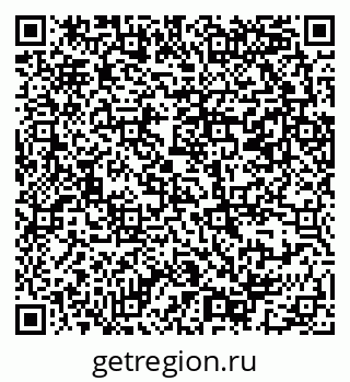 79069383074