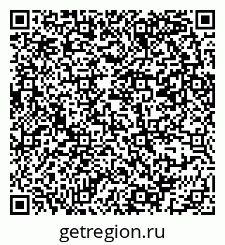 79069383076