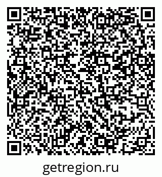 79069383080