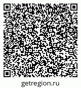 79069383085