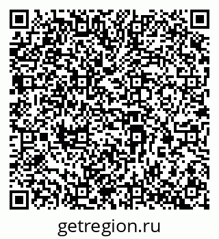 79069383086