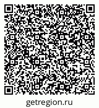 79069383088