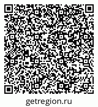 79069383090