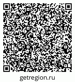 79069383092