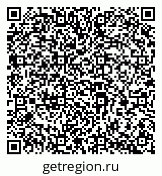 79069383096