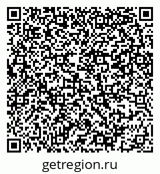 79069383097