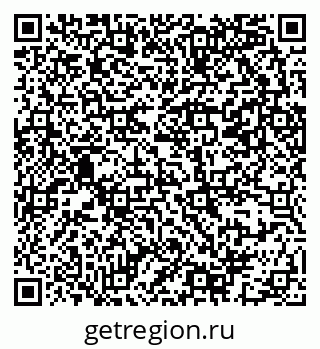 79069383111