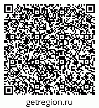 79069383120
