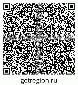 79069383145