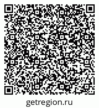 79069383148
