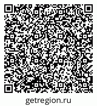 79069383168