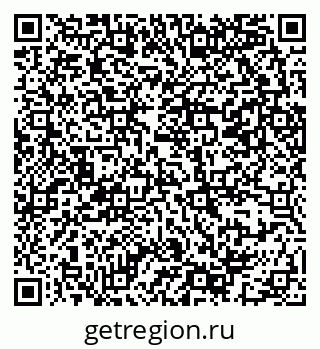 79069383170