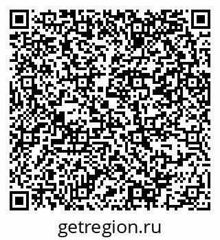 79069383172