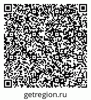 79069383174