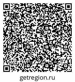 79069383175