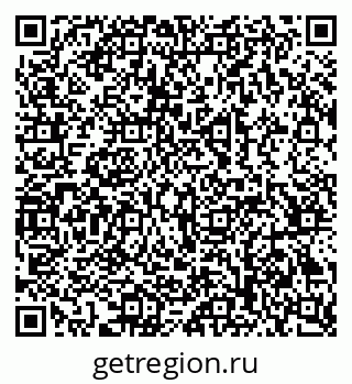 79069383190
