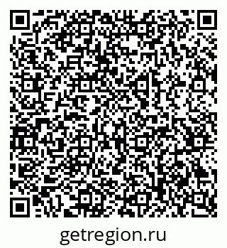 79069383191