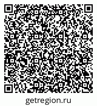 79069383193